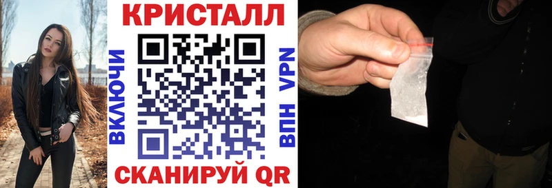 как найти закладки  Череповец  АМФ Premium 