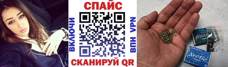 где найти   Череповец  БУТИРАТ BDO 