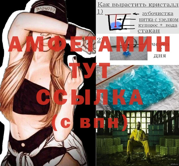 метадон Алзамай