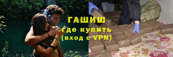 метадон Алзамай