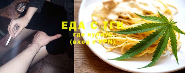 spice Алексеевка