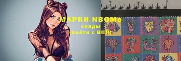 spice Алексеевка
