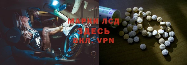 метадон Алзамай
