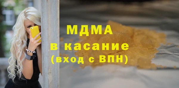 spice Алексеевка
