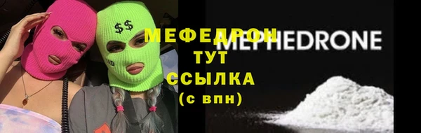 гашишное масло Абаза