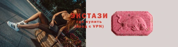jwh Аркадак