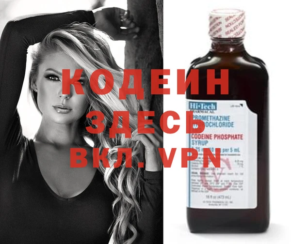 метадон Алзамай