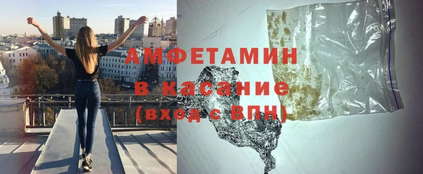 гашишное масло Абаза