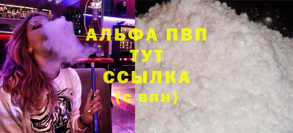 метадон Алзамай