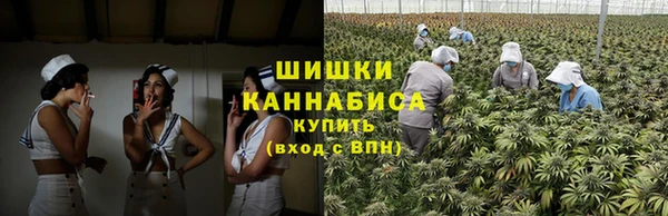 COCAINE Алексин