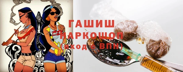 spice Алексеевка