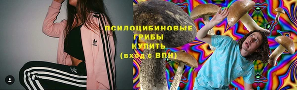 COCAINE Алексин