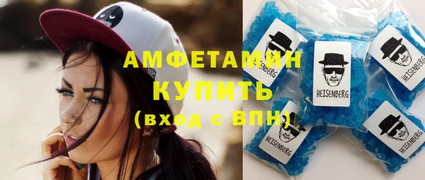 spice Алексеевка