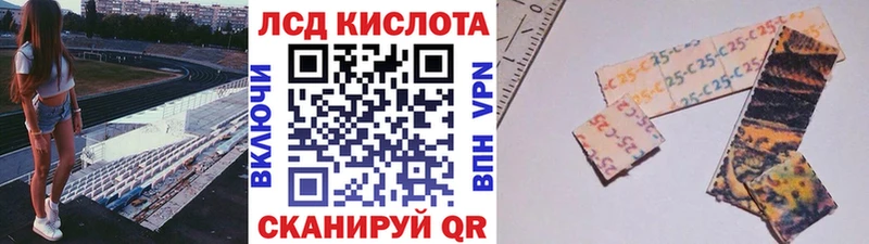 сколько стоит  Череповец  Марки N-bome 1,5мг 